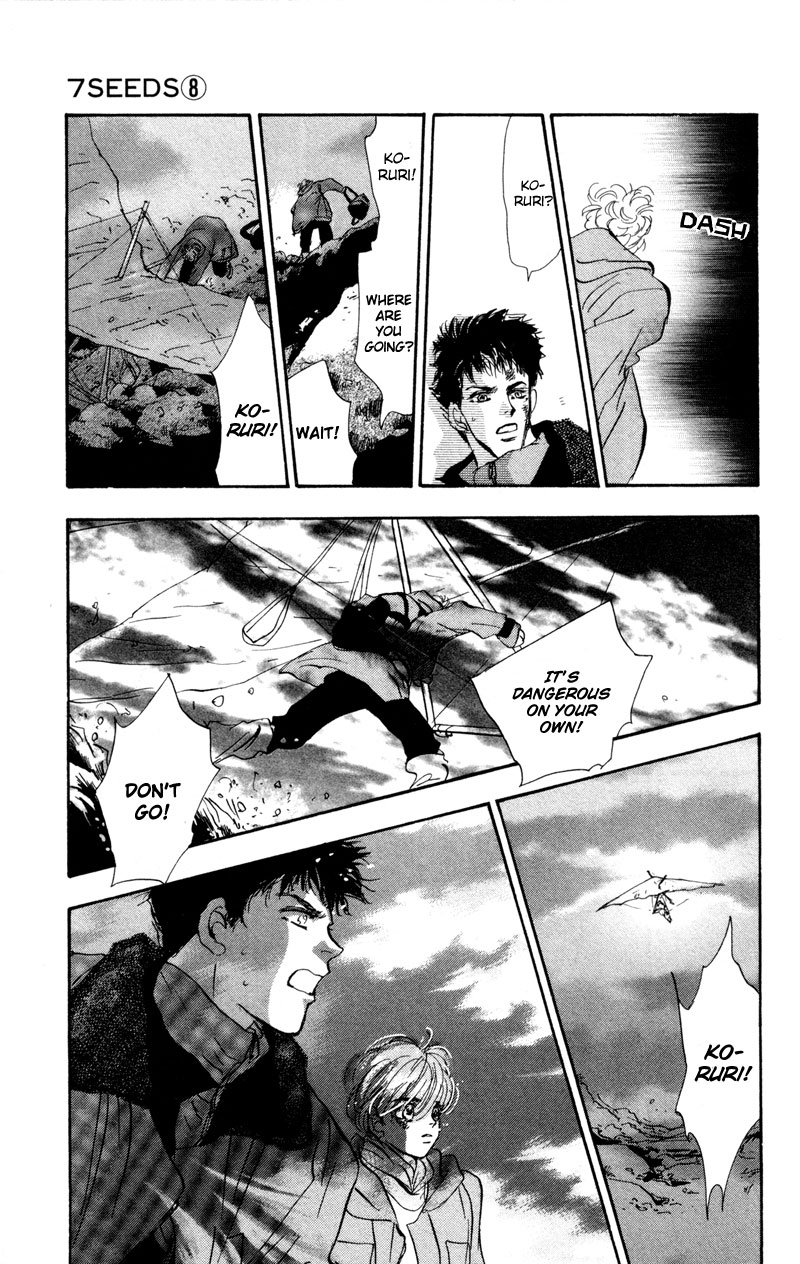 Read 7 Seeds EN Manga Online