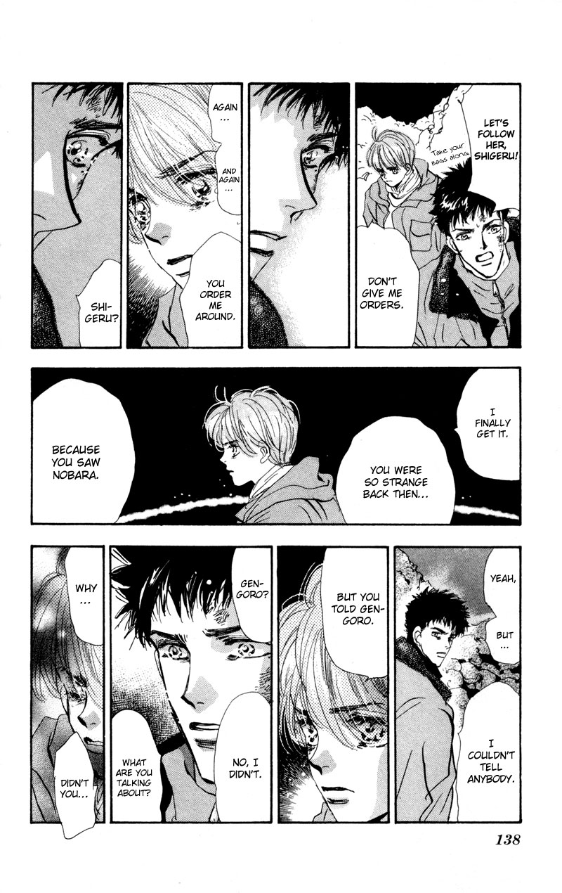 Read 7 Seeds EN Manga Online