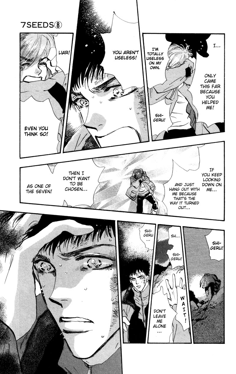 Read 7 Seeds EN Manga Online
