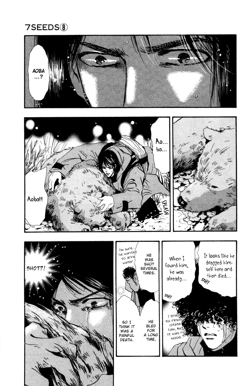 Read 7 Seeds EN Manga Online