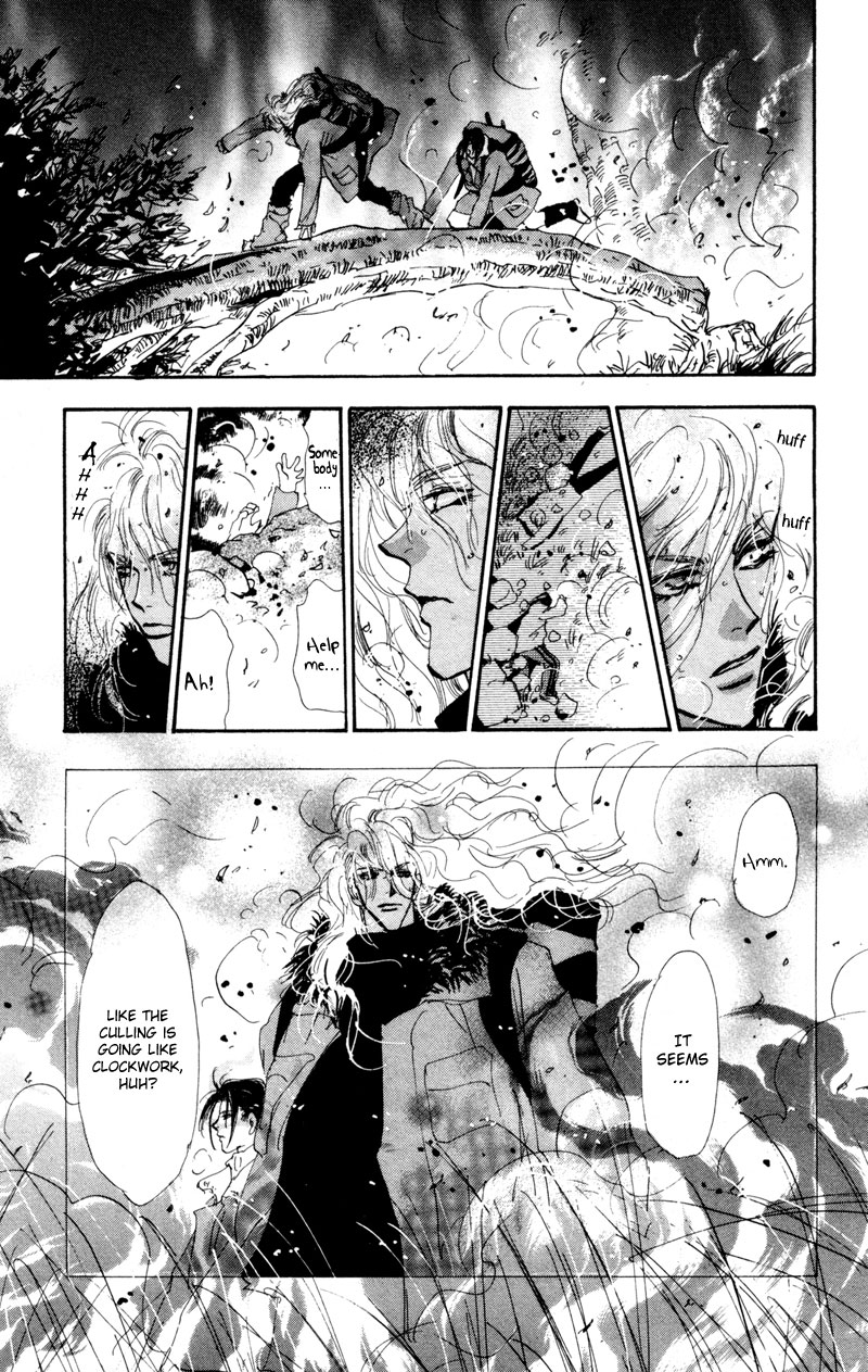 Read 7 Seeds EN Manga Online