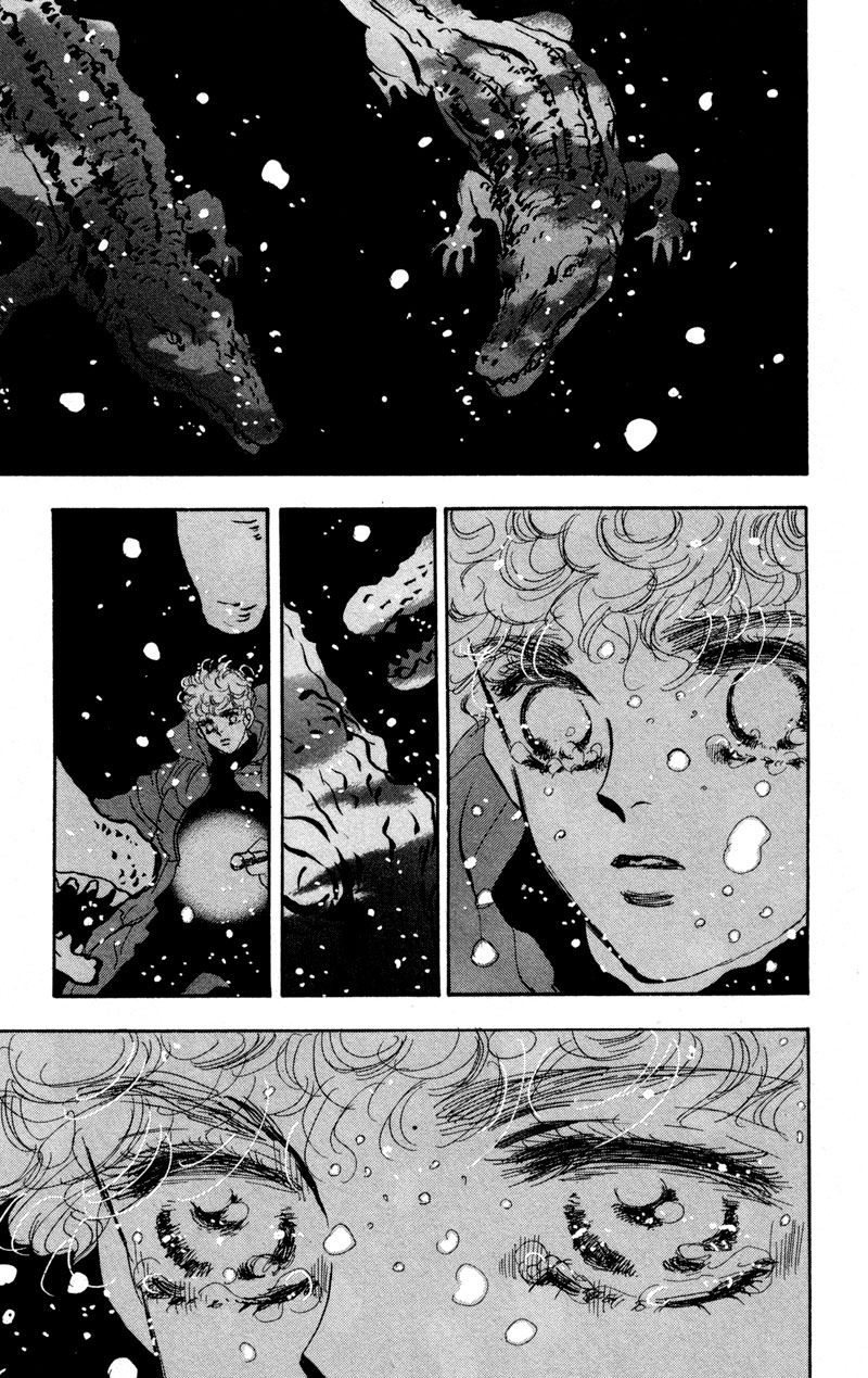 Read 7 Seeds EN Manga Online