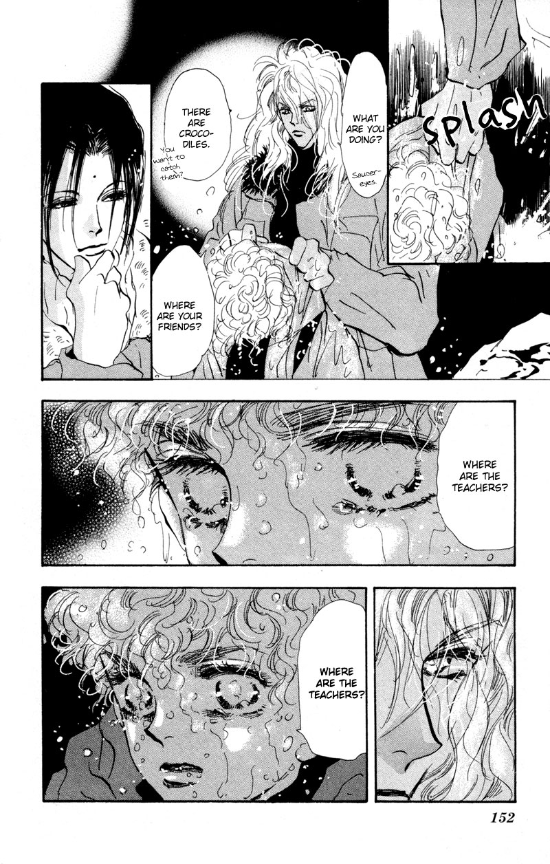 Read 7 Seeds EN Manga Online