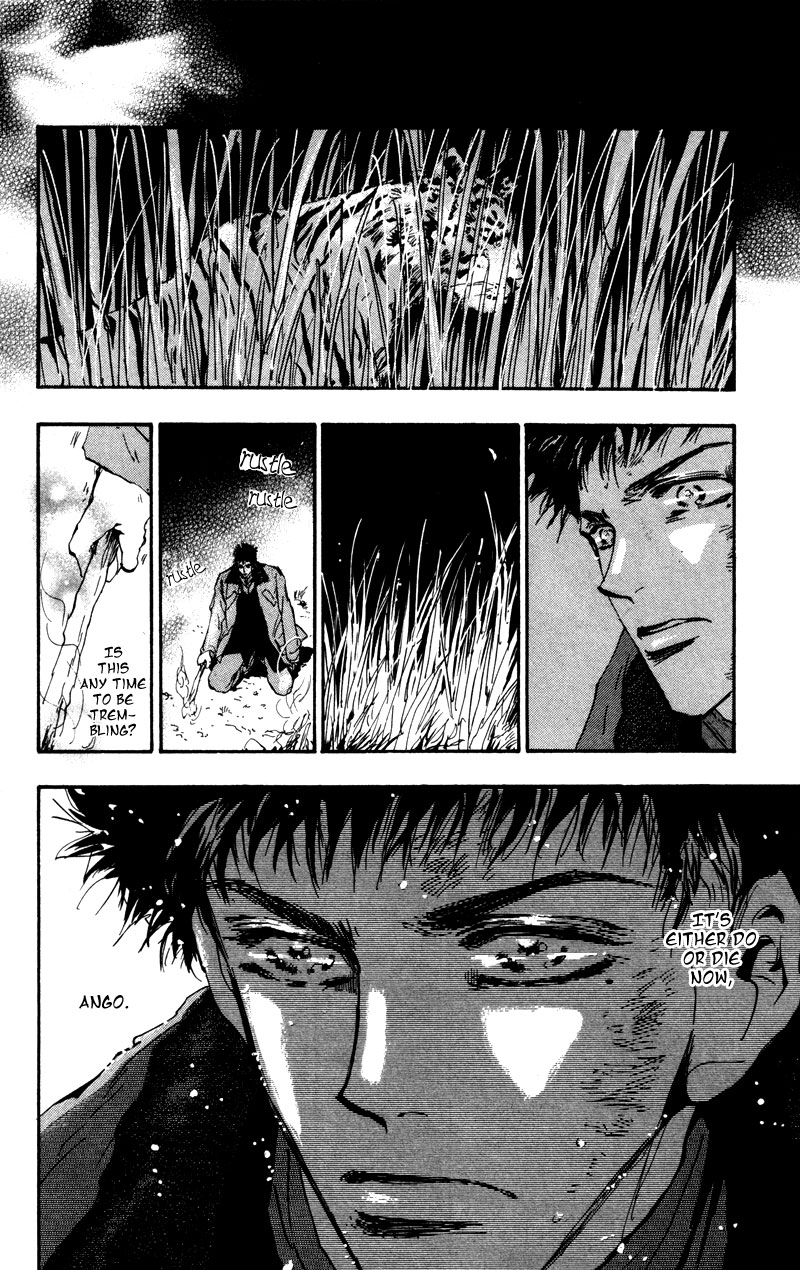 Read 7 Seeds EN Manga Online