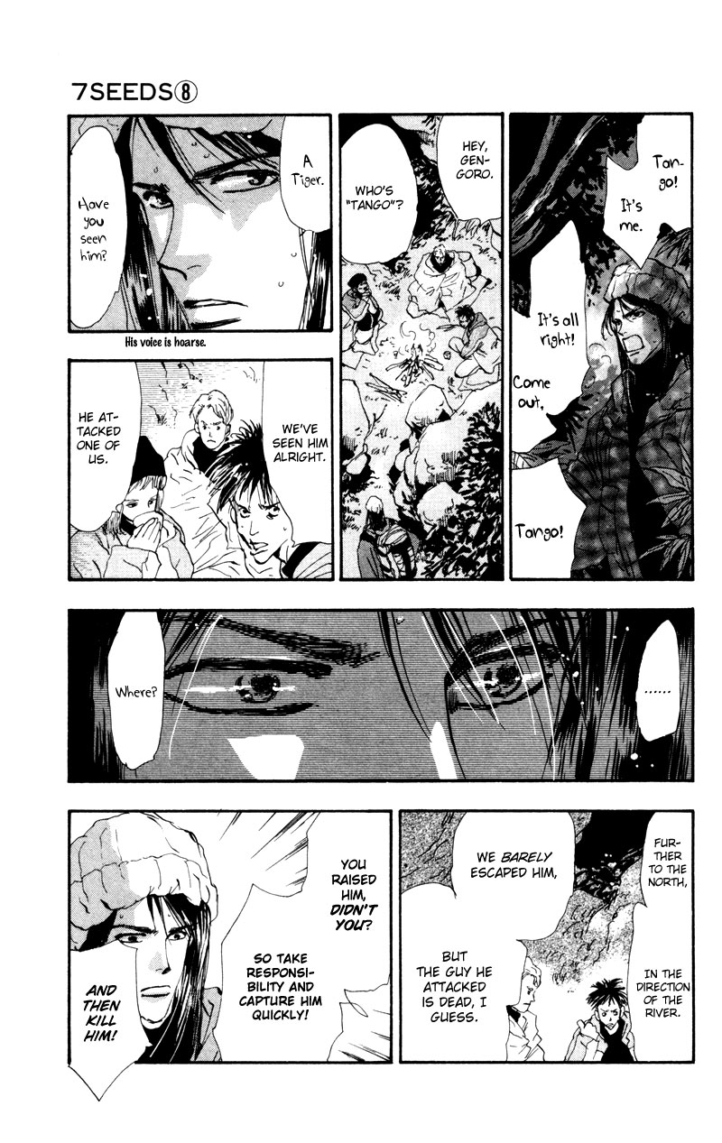 Read 7 Seeds EN Manga Online