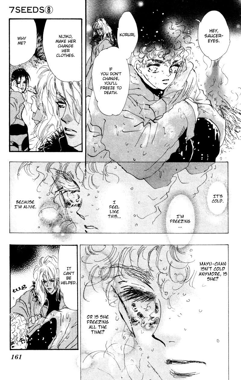 Read 7 Seeds EN Manga Online