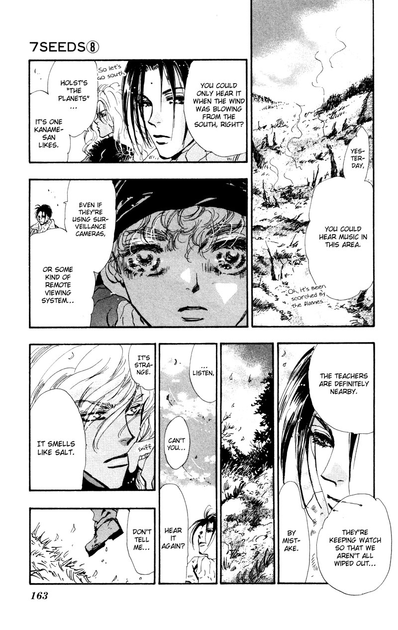Read 7 Seeds EN Manga Online