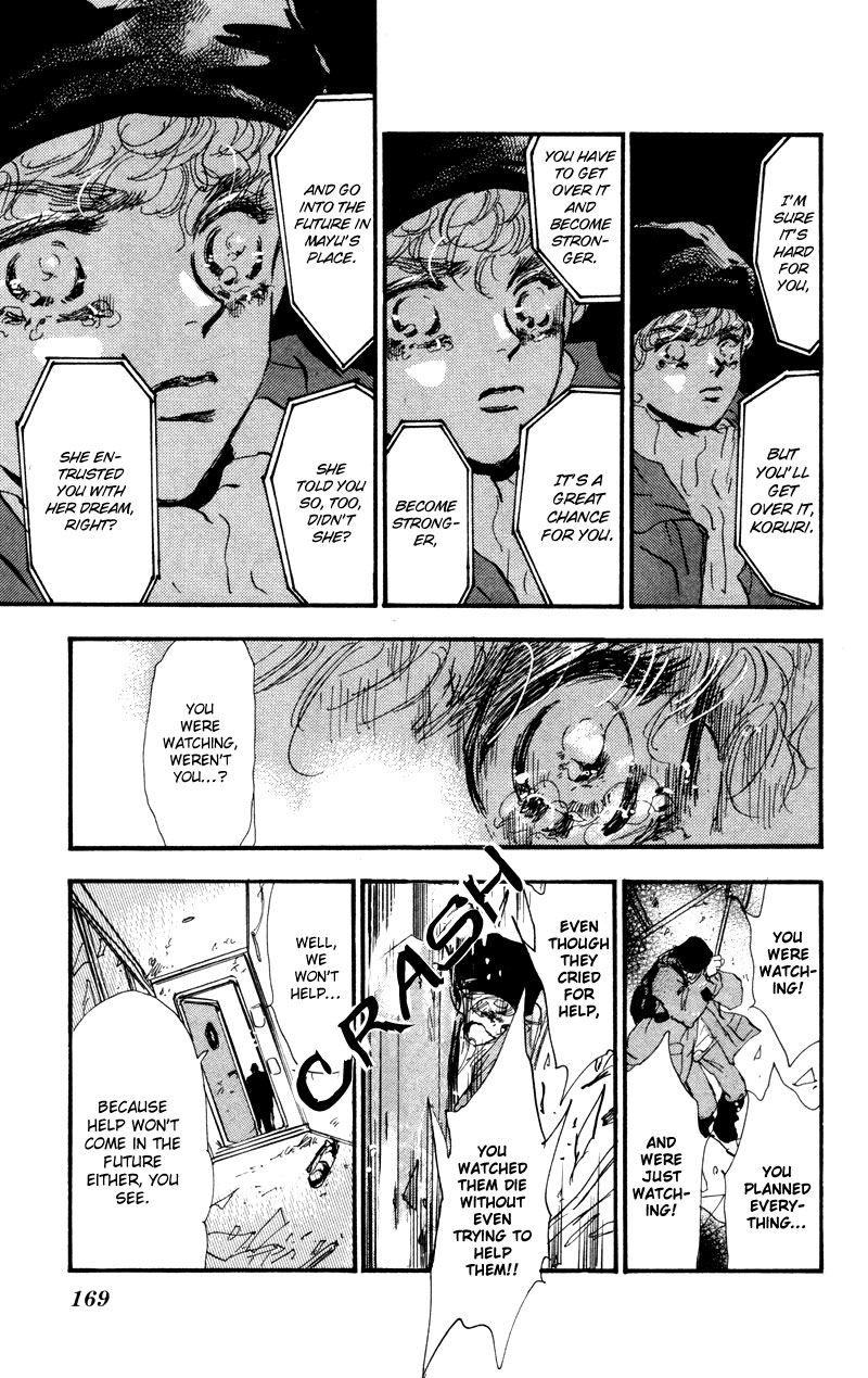 Read 7 Seeds EN Manga Online