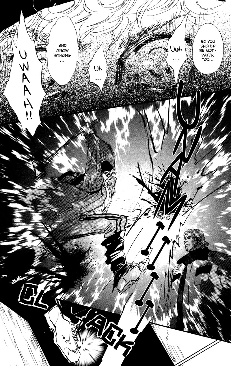 Read 7 Seeds EN Manga Online