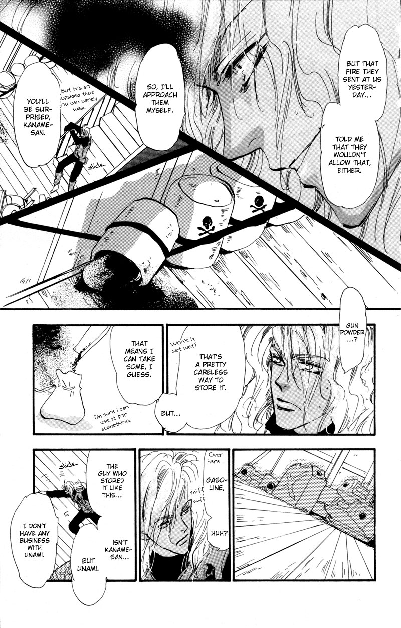 Read 7 Seeds EN Manga Online