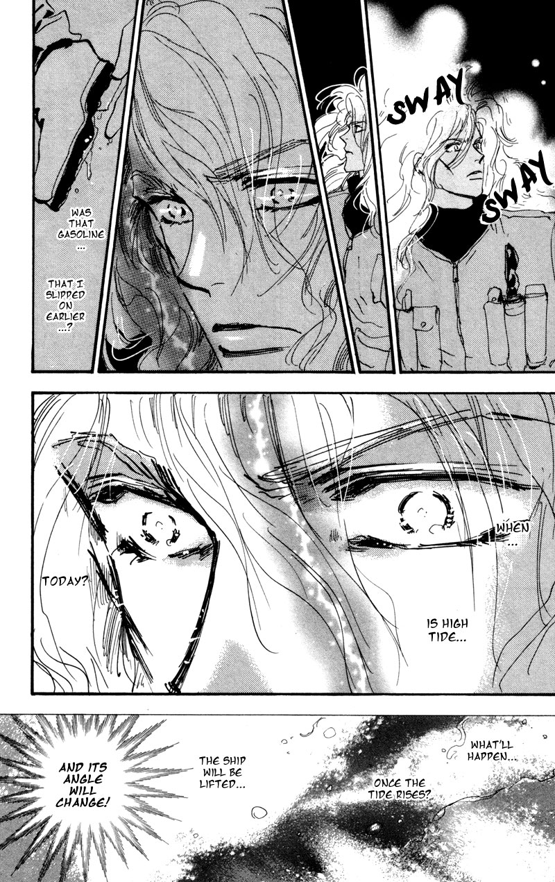 Read 7 Seeds EN Manga Online