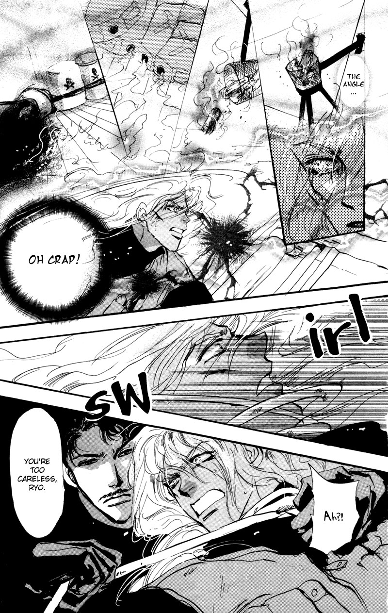 Read 7 Seeds EN Manga Online