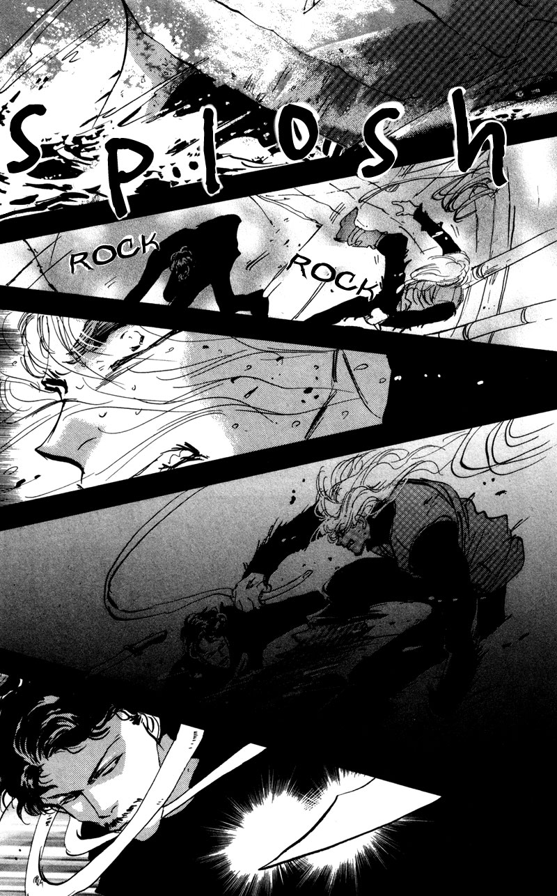 Read 7 Seeds EN Manga Online