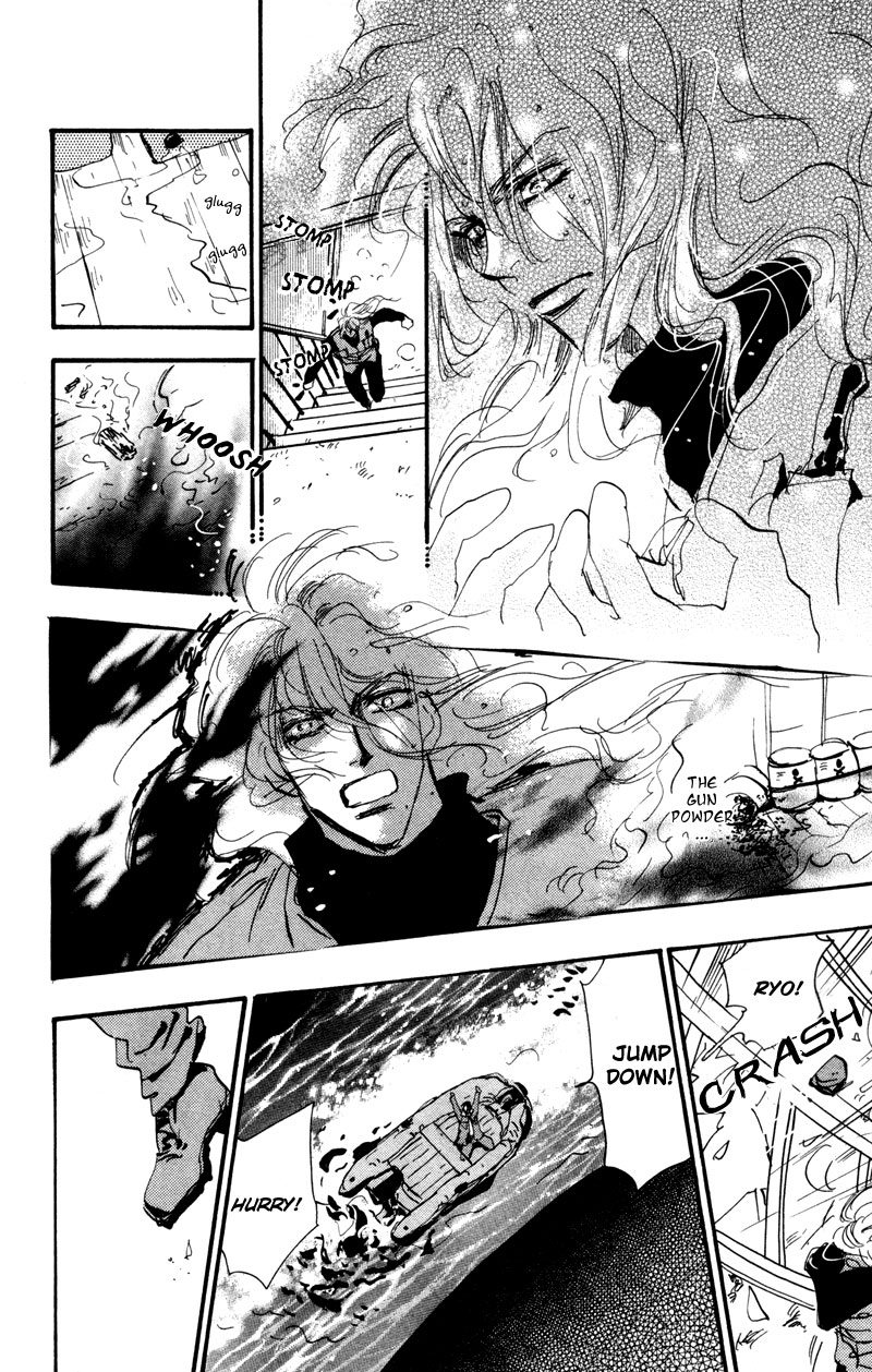 Read 7 Seeds EN Manga Online