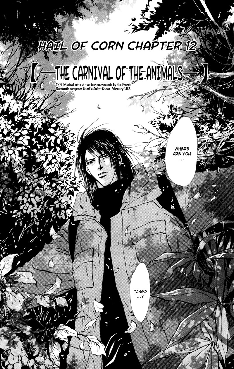 Read 7 Seeds EN Manga Online