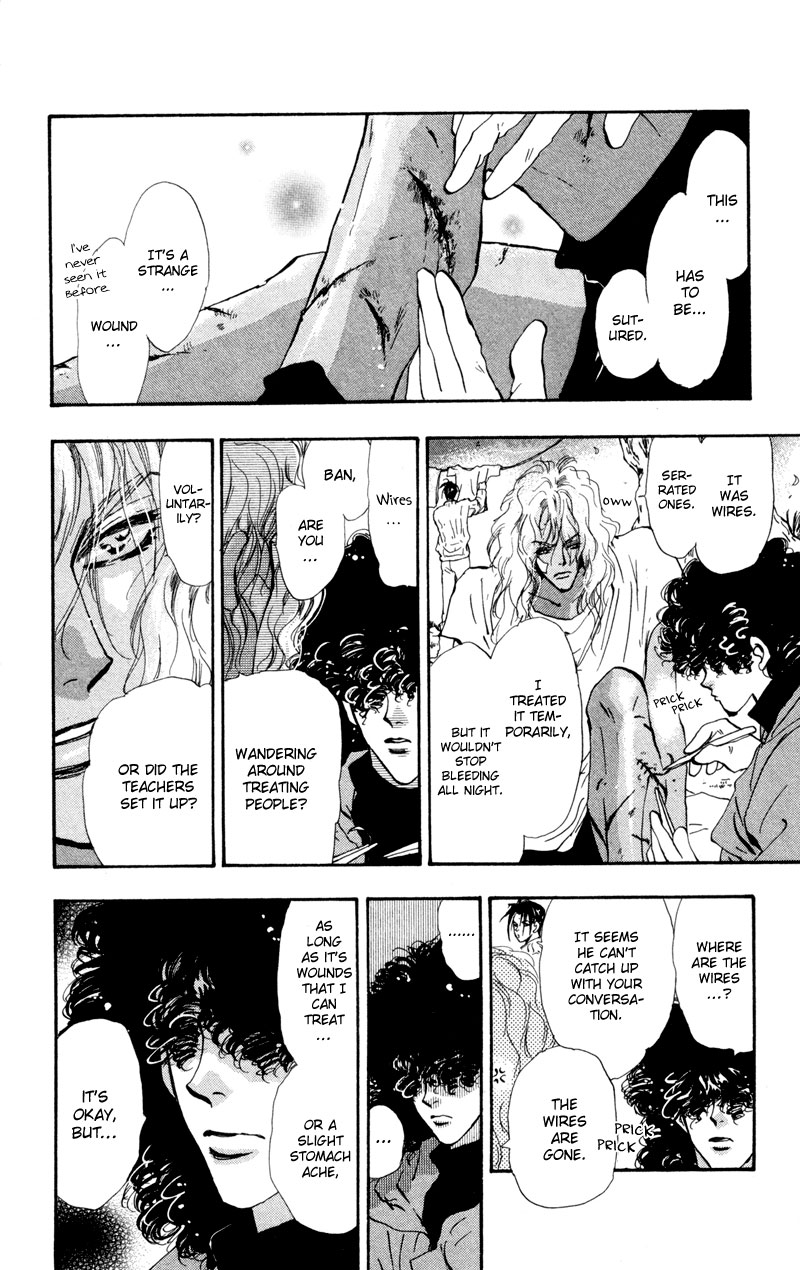 Read 7 Seeds EN Manga Online