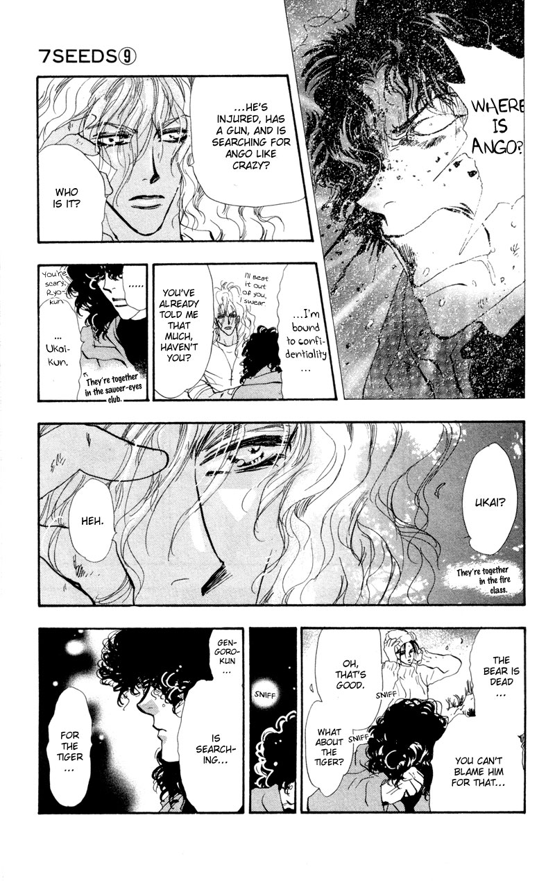 Read 7 Seeds EN Manga Online