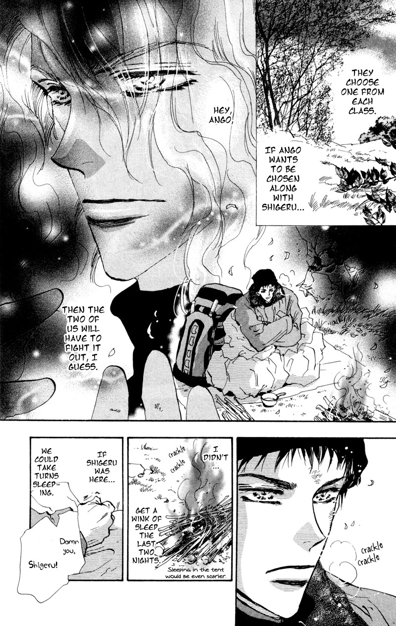 Read 7 Seeds EN Manga Online