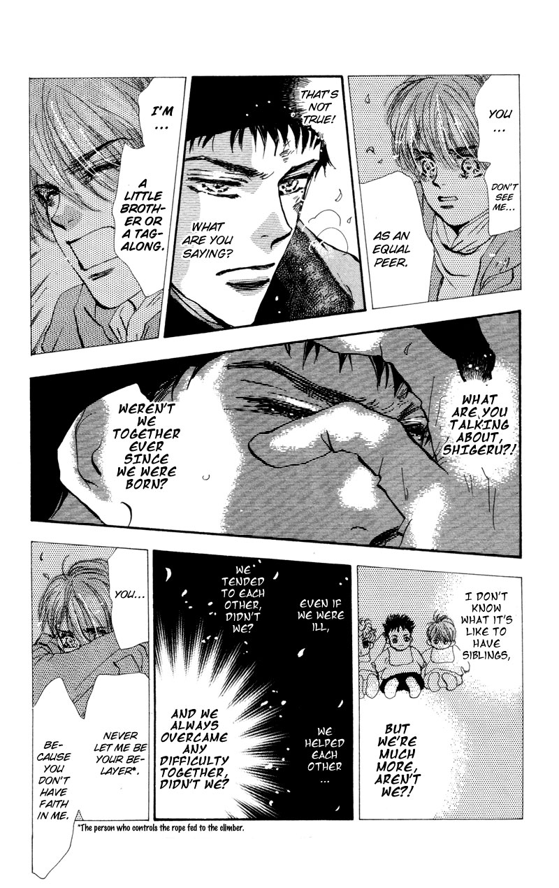 Read 7 Seeds EN Manga Online
