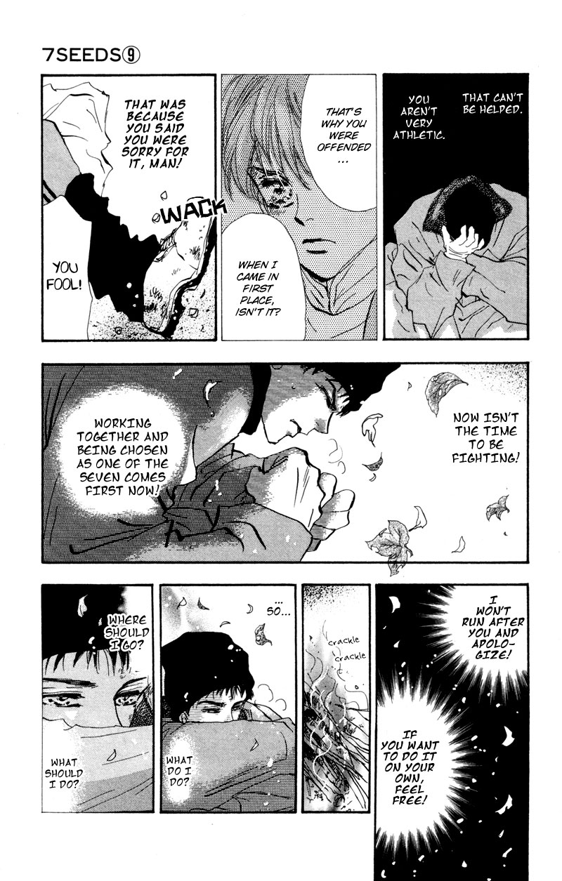 Read 7 Seeds EN Manga Online