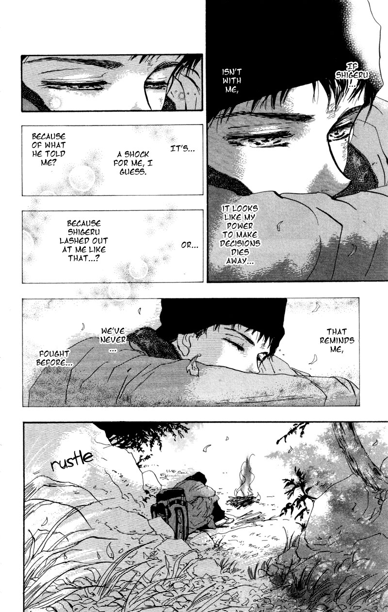 Read 7 Seeds EN Manga Online