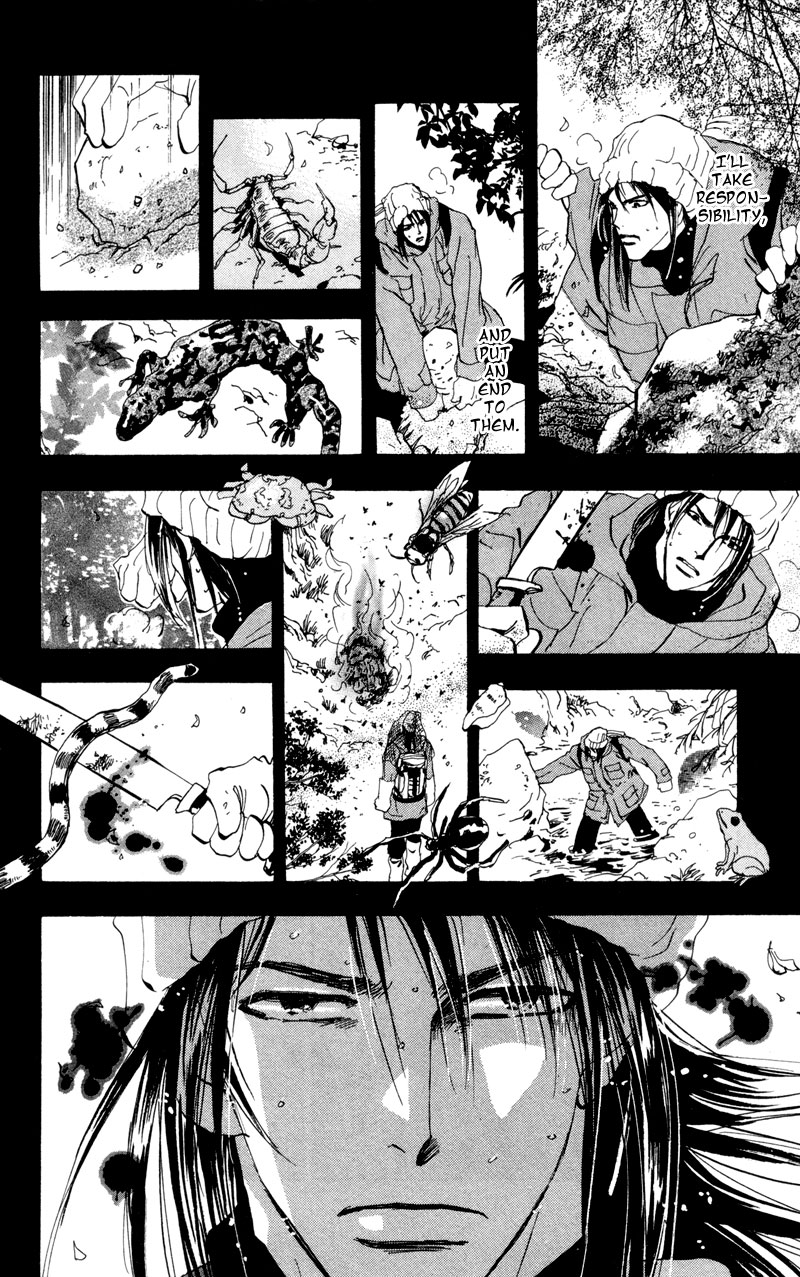 Read 7 Seeds EN Manga Online