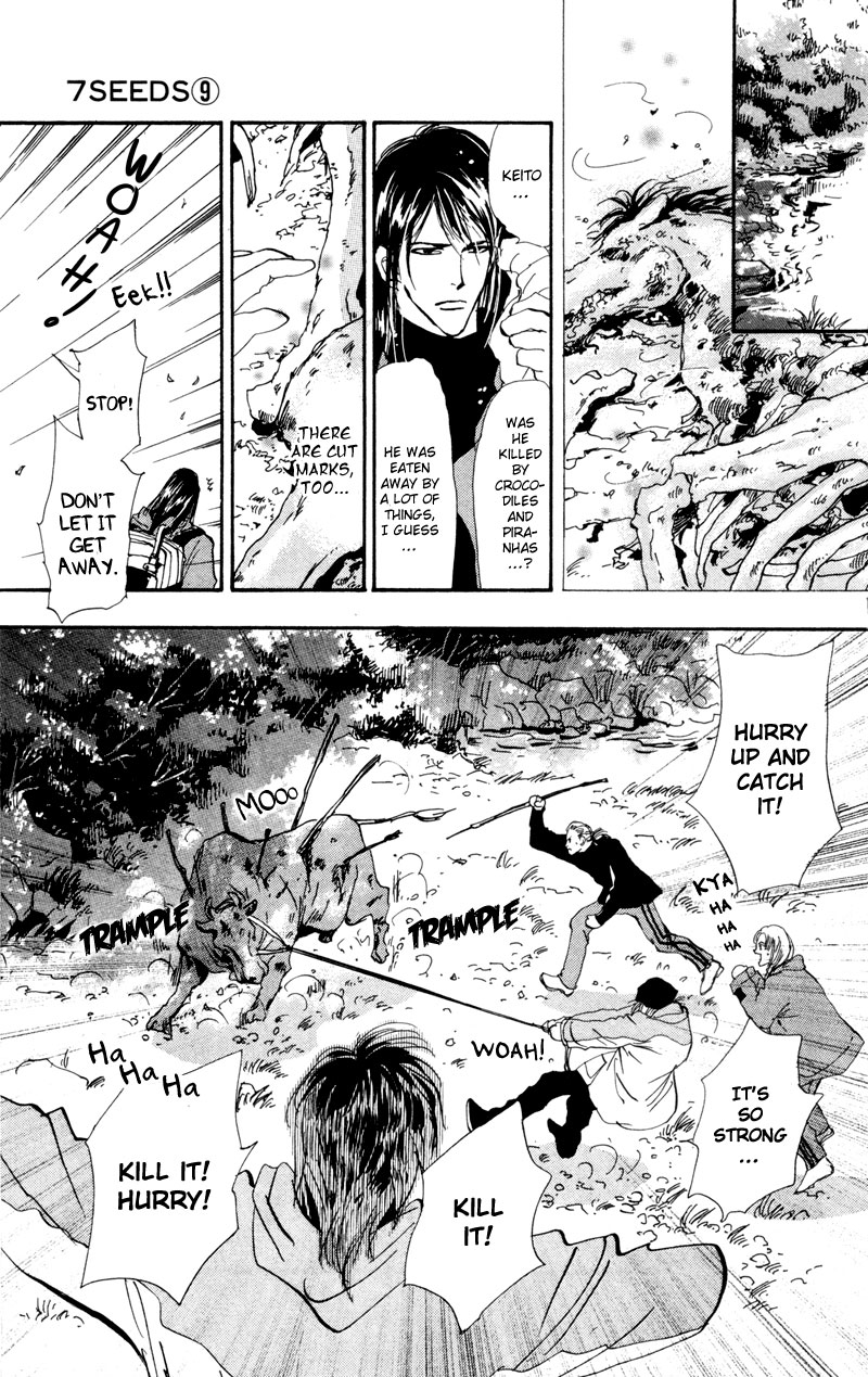 Read 7 Seeds EN Manga Online