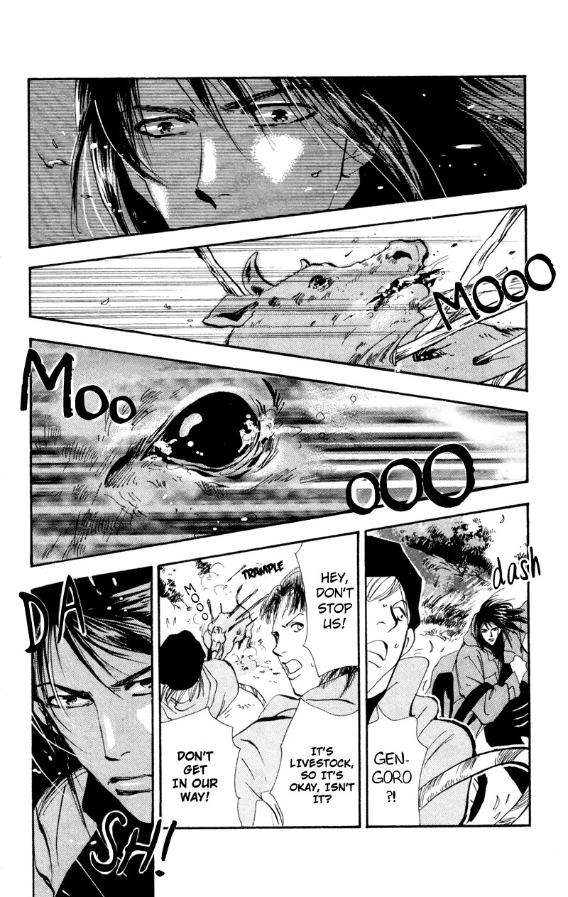 Read 7 Seeds EN Manga Online
