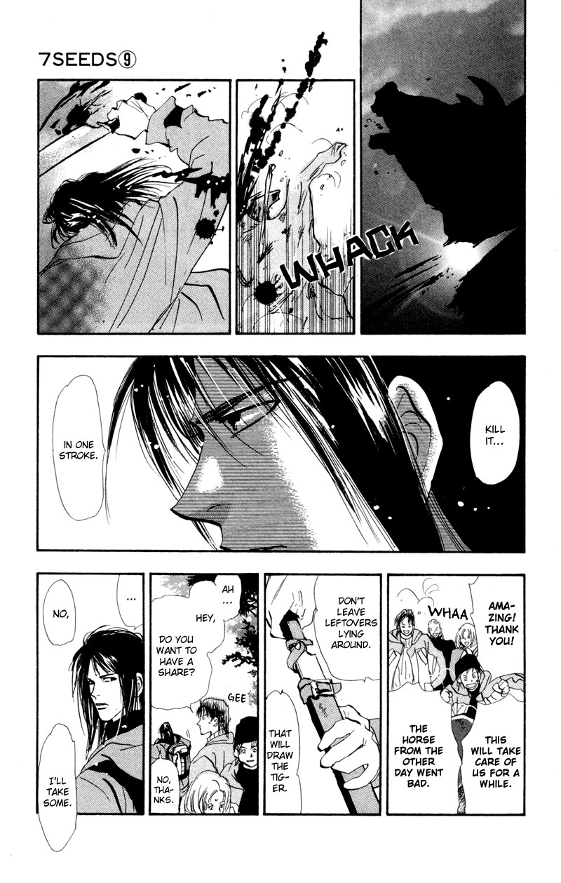 Read 7 Seeds EN Manga Online