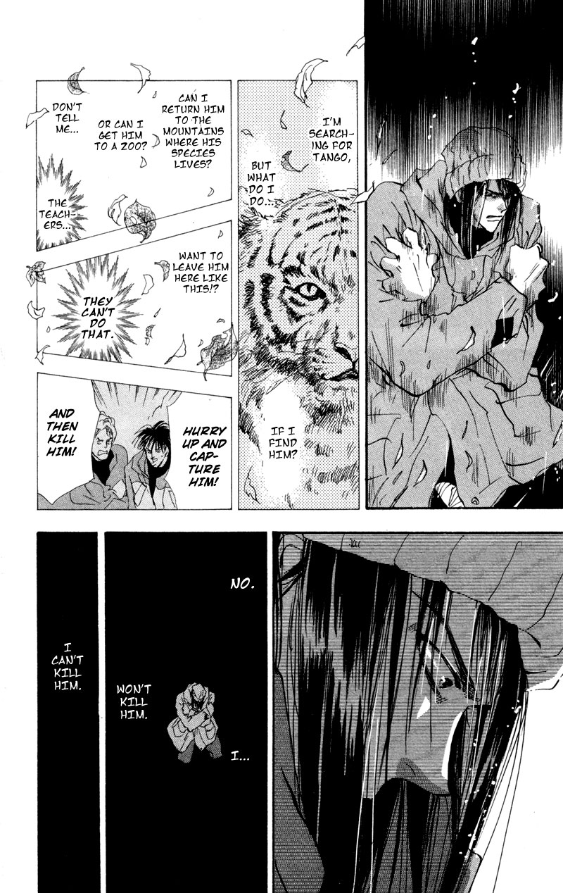 Read 7 Seeds EN Manga Online