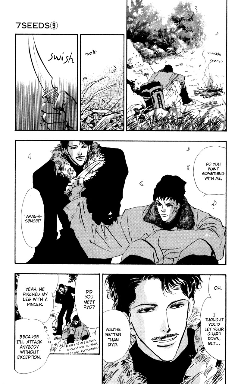 Read 7 Seeds EN Manga Online