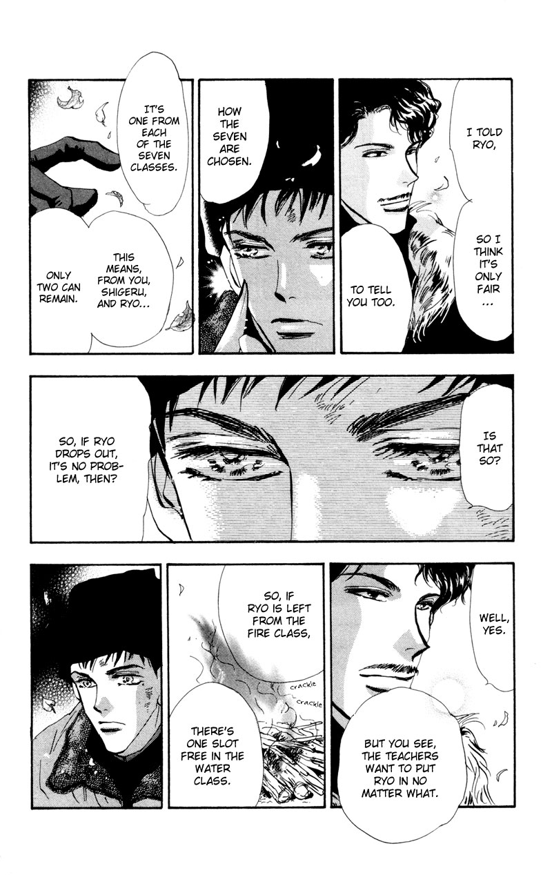 Read 7 Seeds EN Manga Online