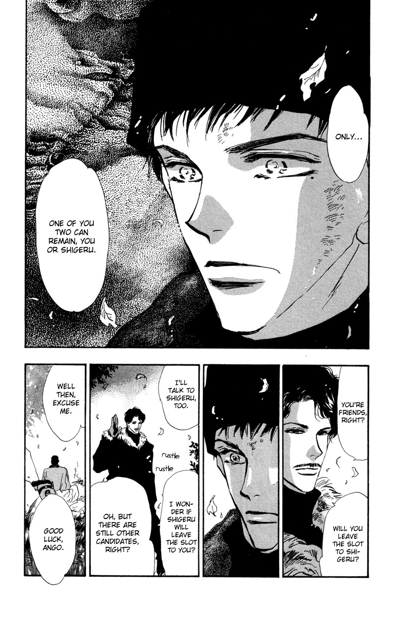 Read 7 Seeds EN Manga Online