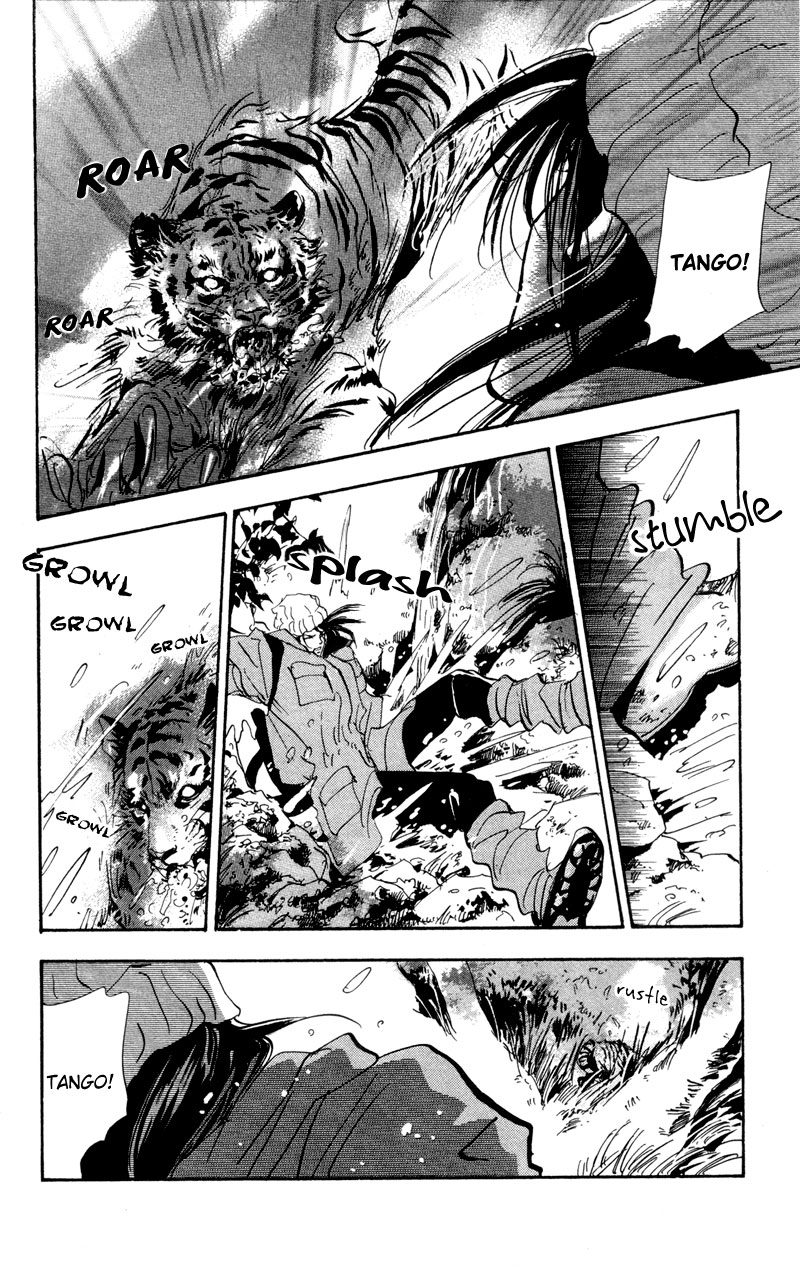 Read 7 Seeds EN Manga Online