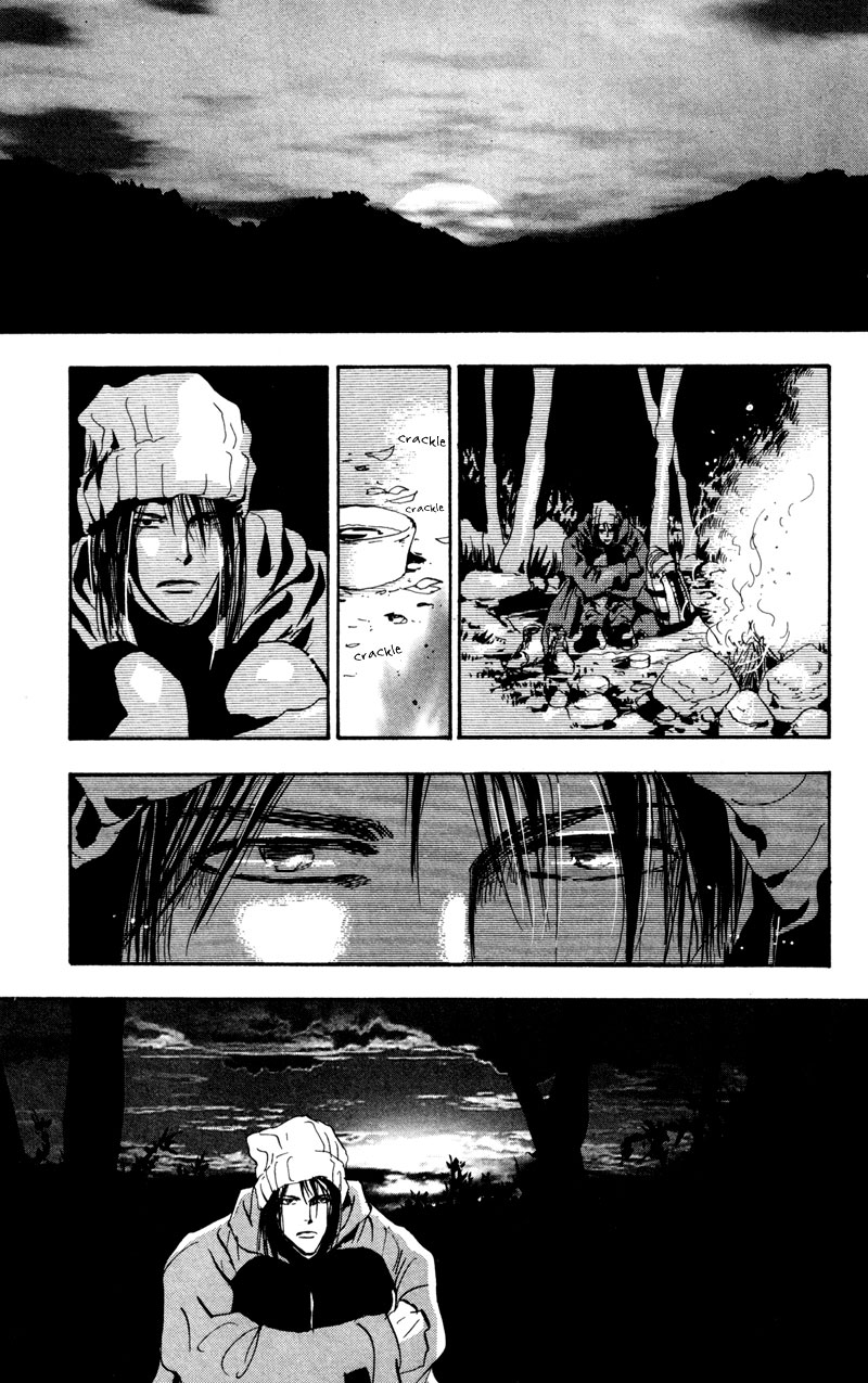 Read 7 Seeds EN Manga Online
