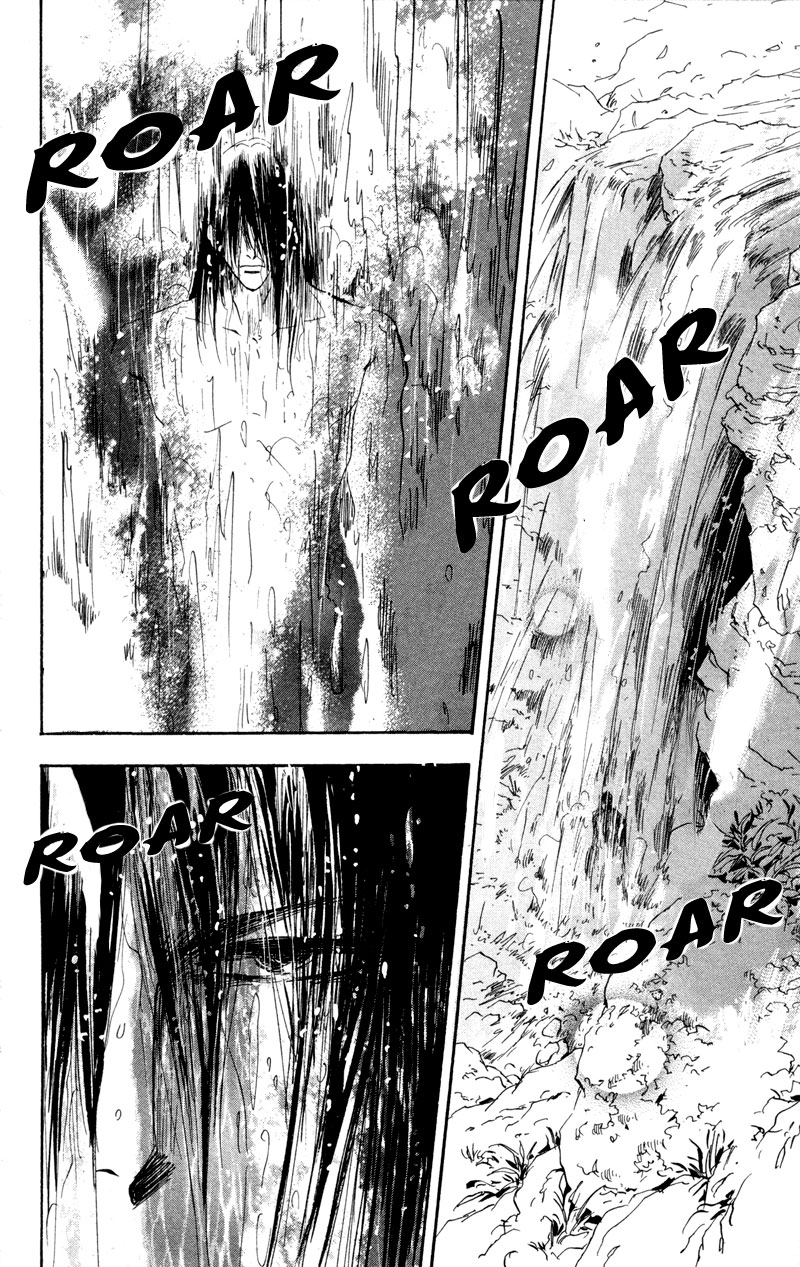 Read 7 Seeds EN Manga Online
