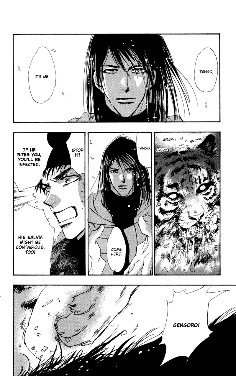 Read 7 Seeds EN Manga Online