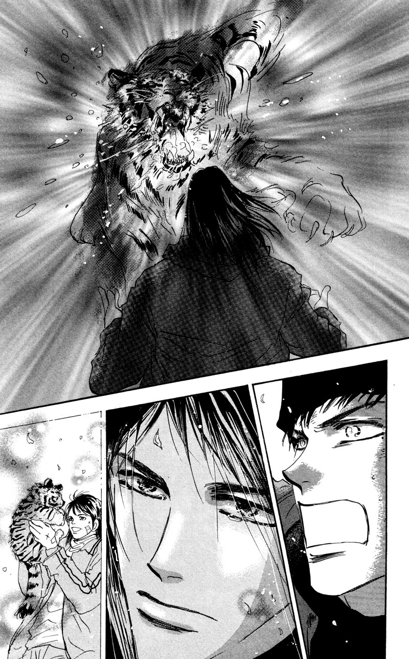Read 7 Seeds EN Manga Online