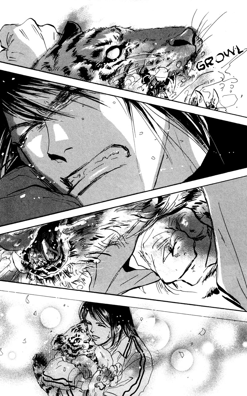 Read 7 Seeds EN Manga Online