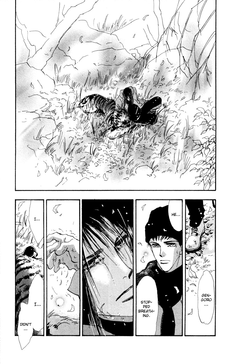 Read 7 Seeds EN Manga Online