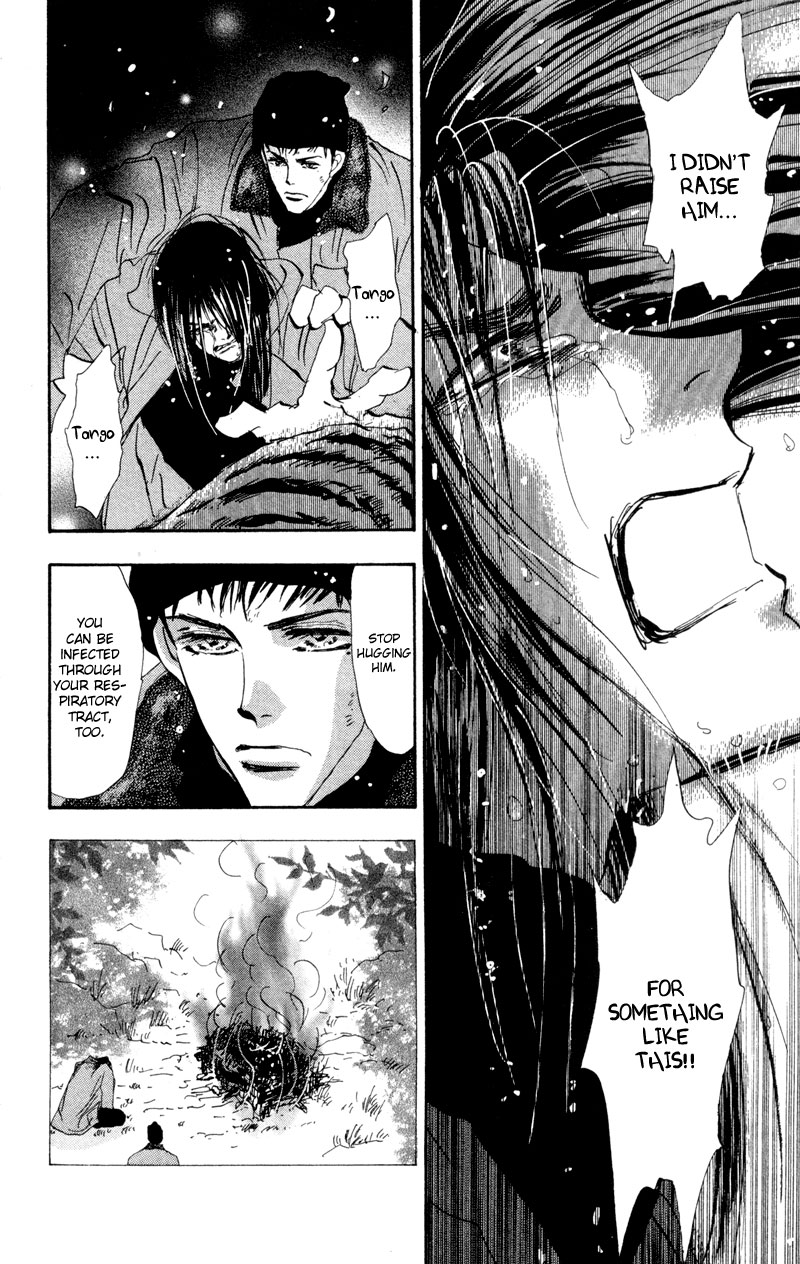 Read 7 Seeds EN Manga Online