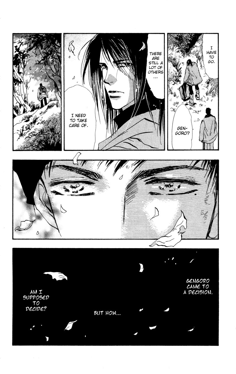 Read 7 Seeds EN Manga Online