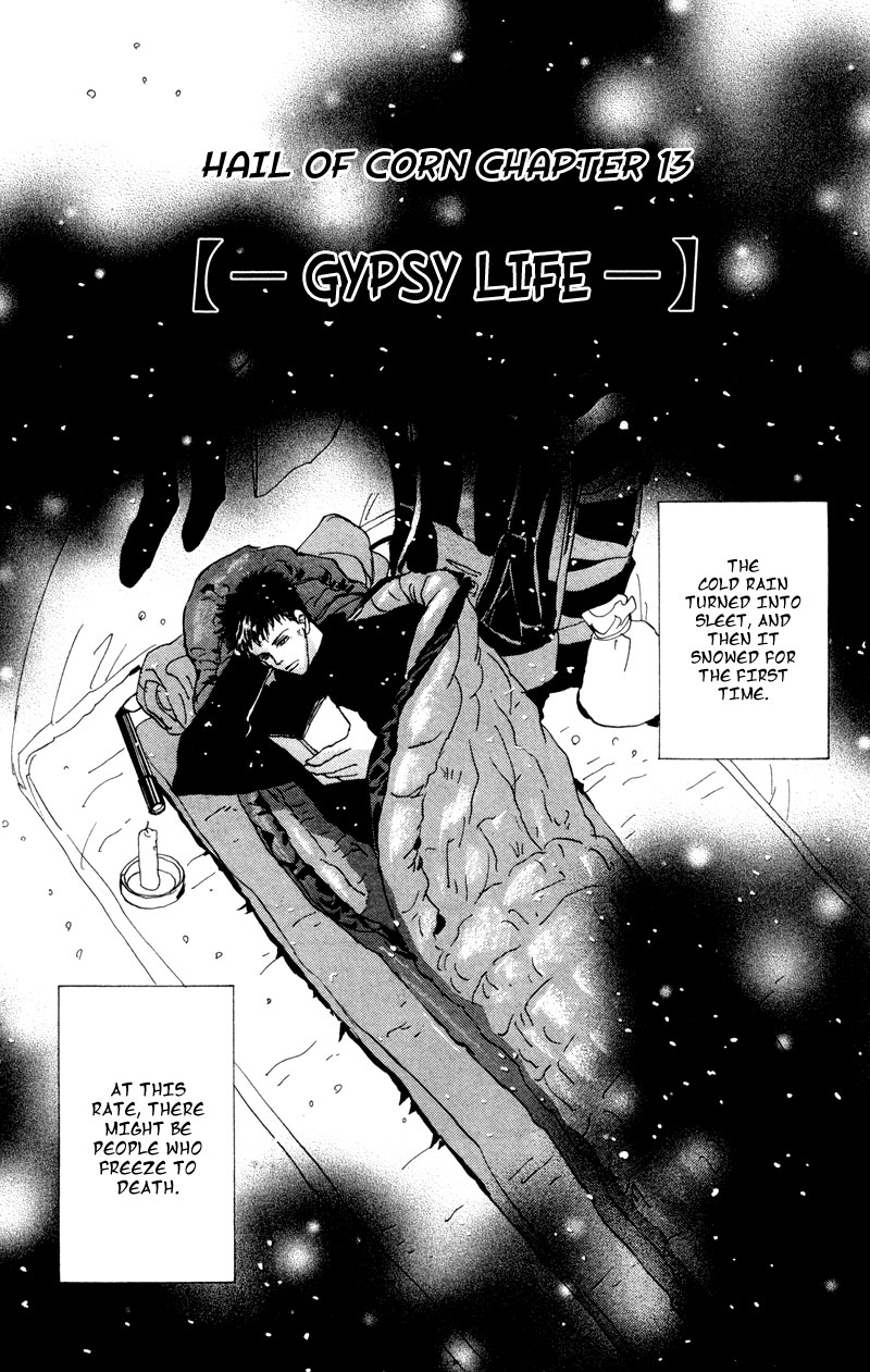 Read 7 Seeds EN Manga Online