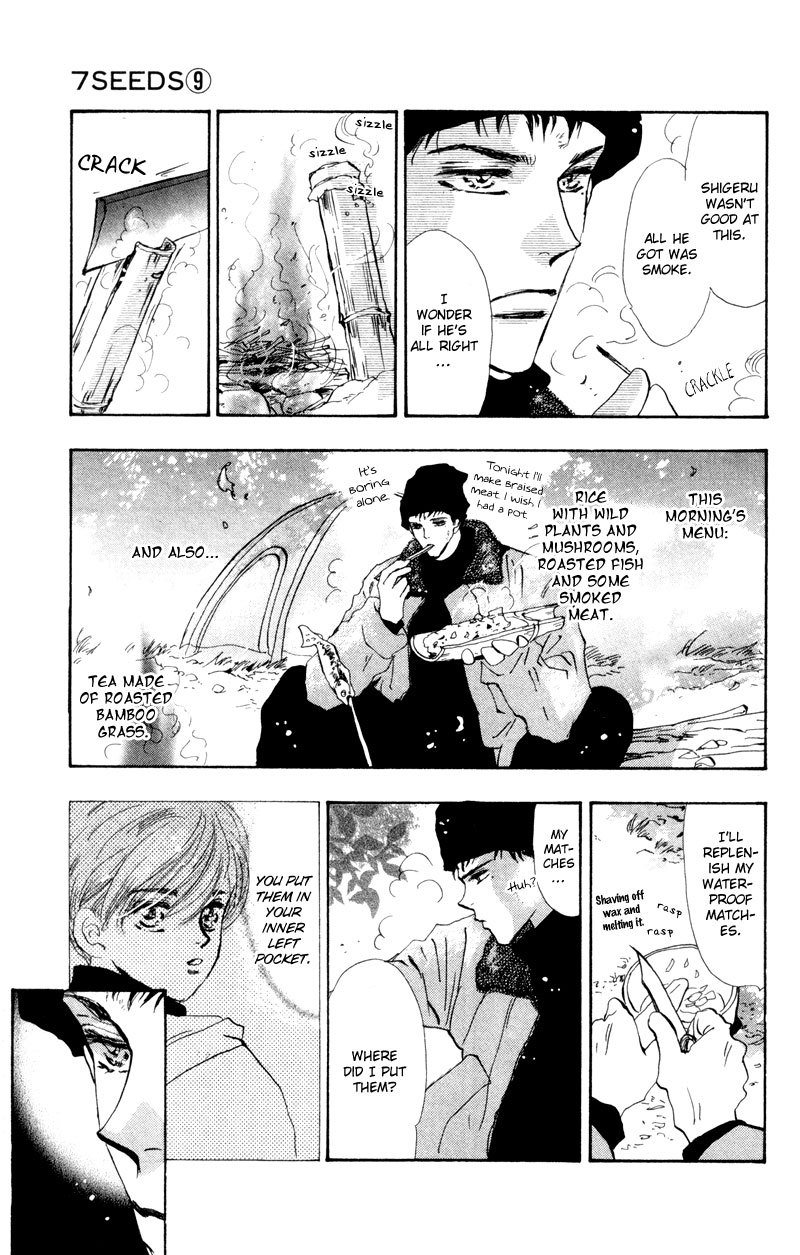 Read 7 Seeds EN Manga Online