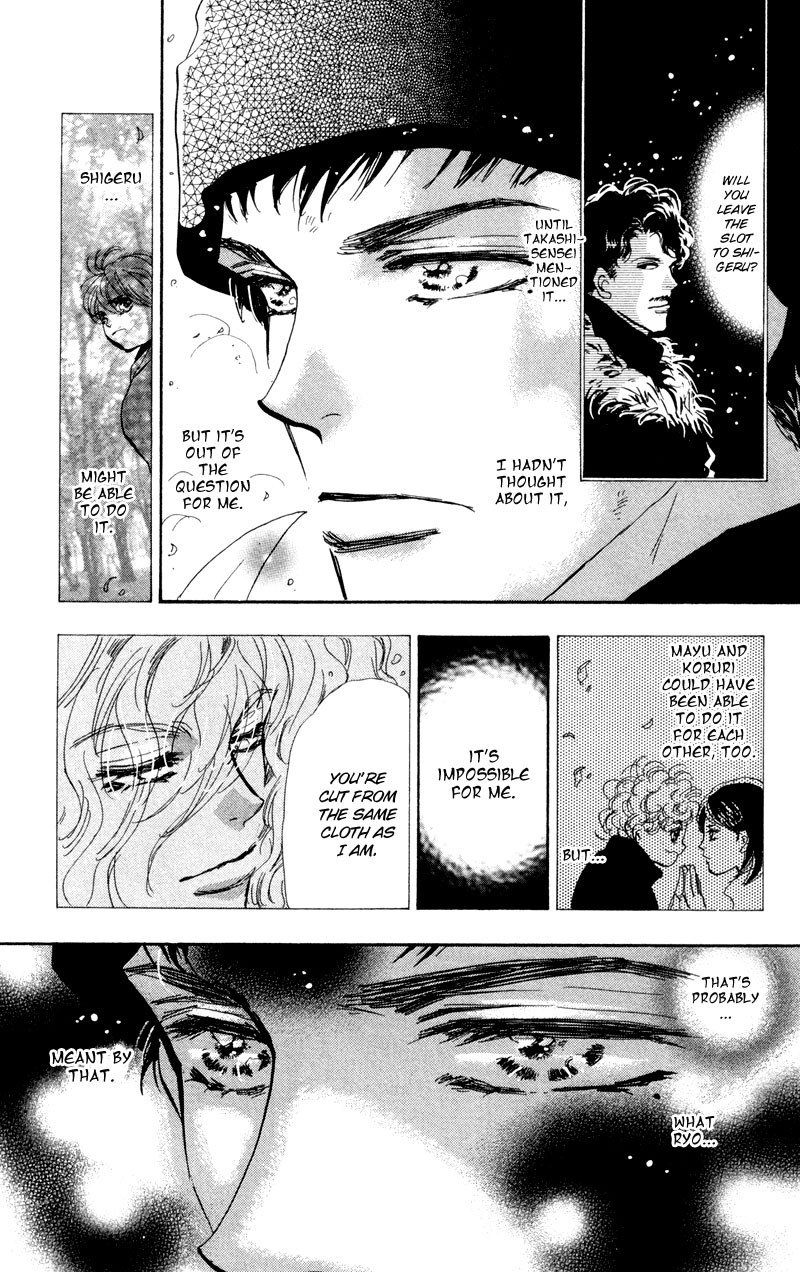 Read 7 Seeds EN Manga Online