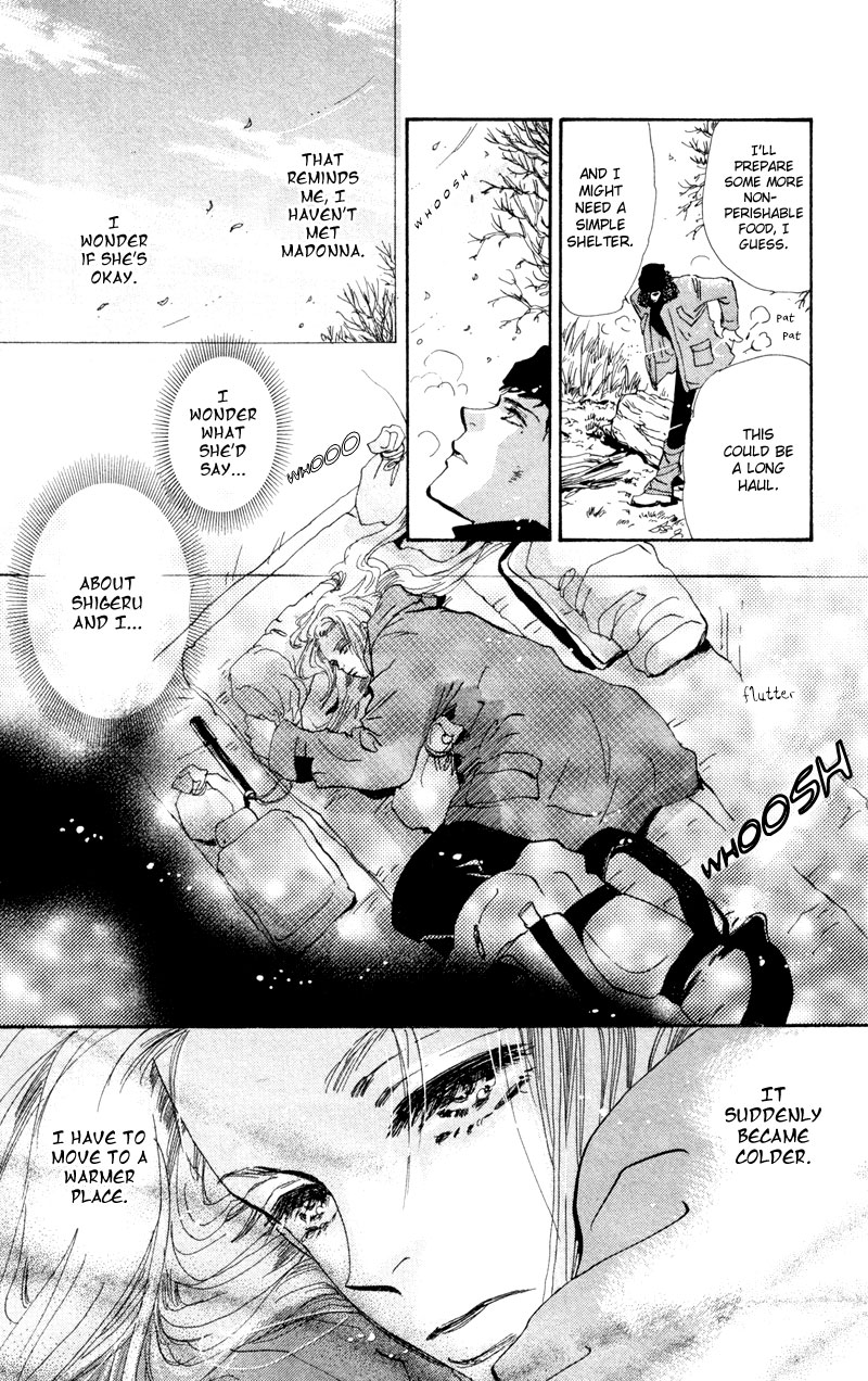 Read 7 Seeds EN Manga Online