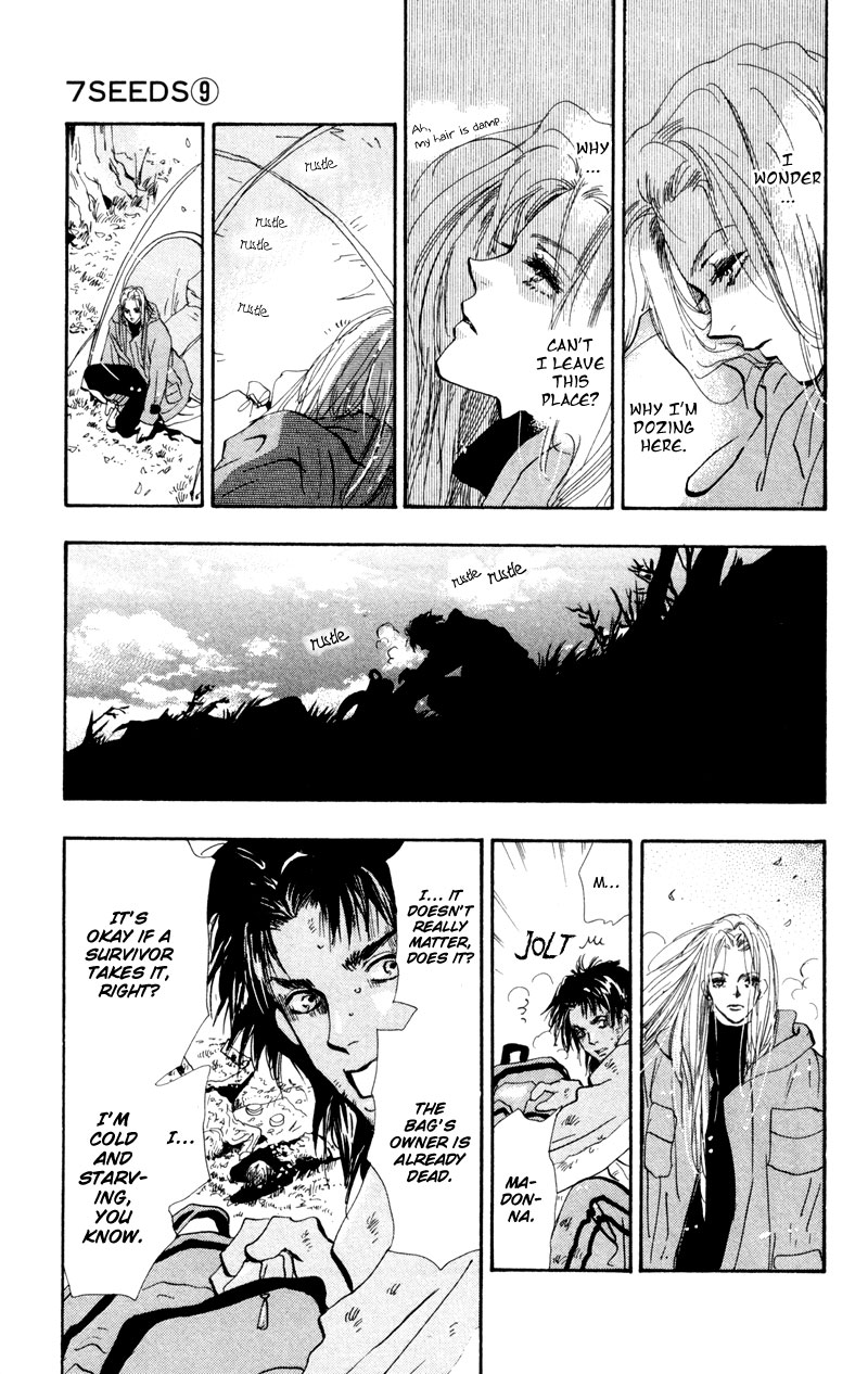 Read 7 Seeds EN Manga Online