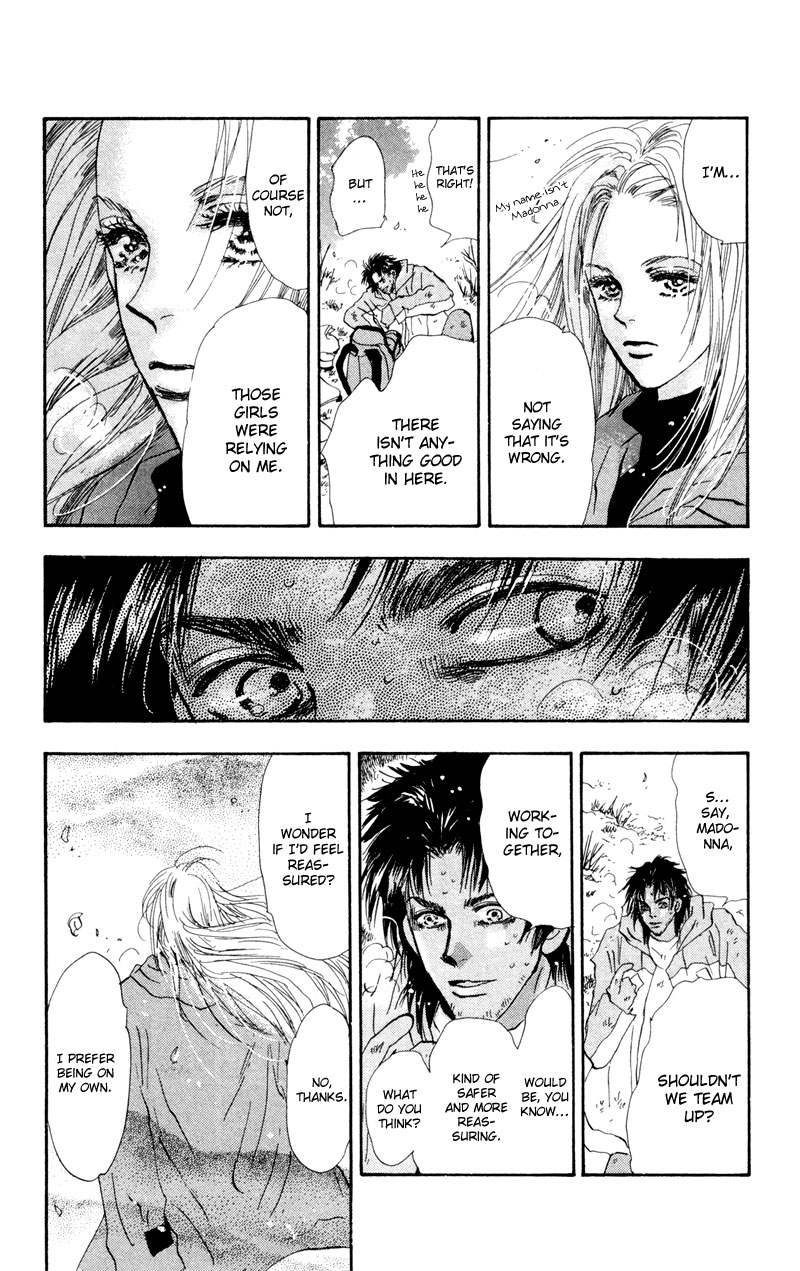 Read 7 Seeds EN Manga Online