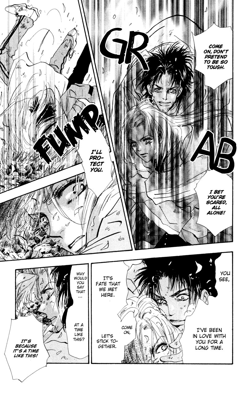 Read 7 Seeds EN Manga Online