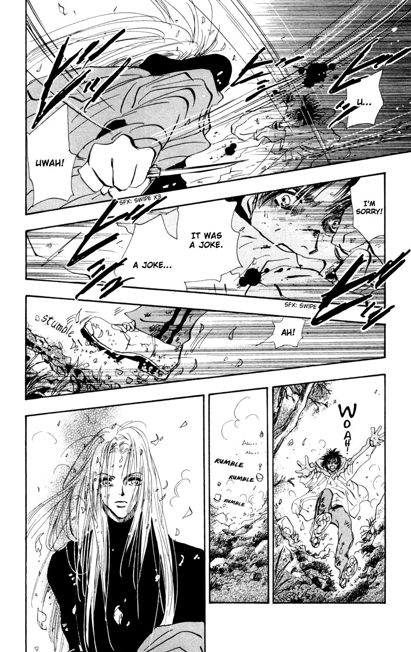 Read 7 Seeds EN Manga Online